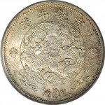 Genuine 1910 Half Dollar