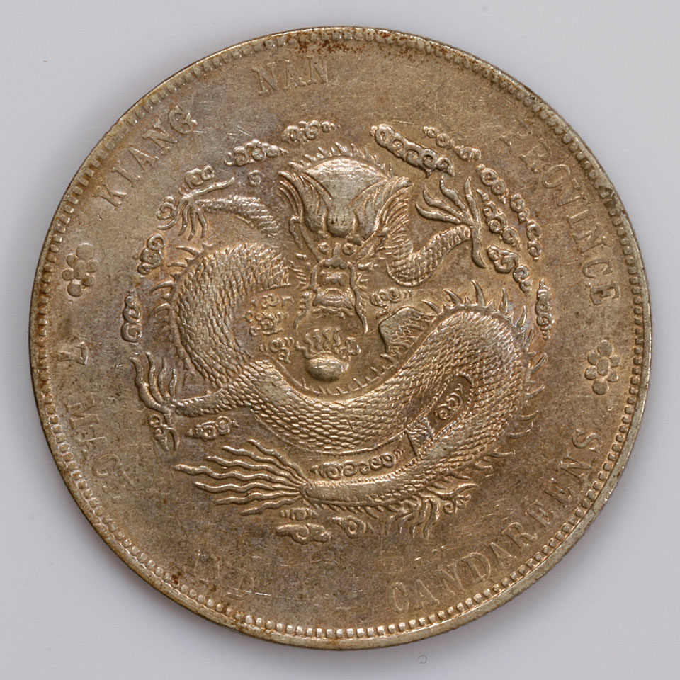 silver dragon coin value