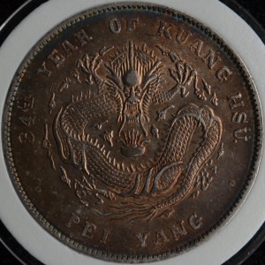 Peiyang 34th year dollar